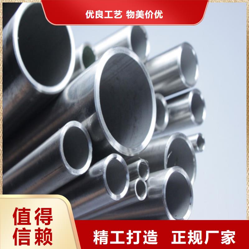 12Cr1movG合金管加工切割企业-大厂直销