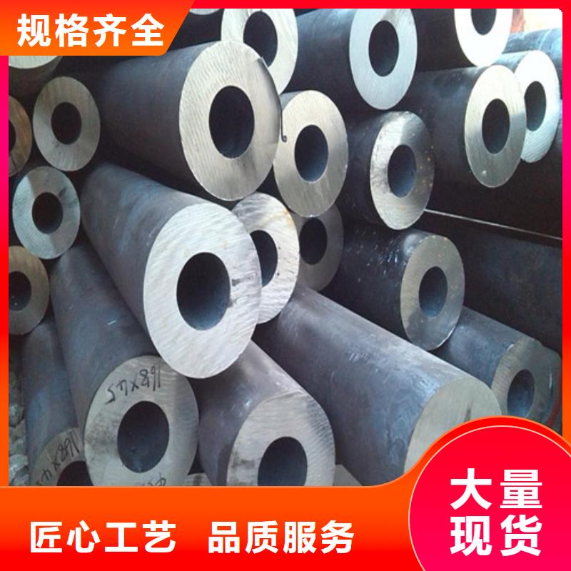 高压锅炉管-视频-高压锅炉管|黑龙江省齐齐哈尔市|昂昂溪|富拉尔基|哈尔滨|佳木斯|鹤岗|黑河|大庆|牡丹江|大兴安岭