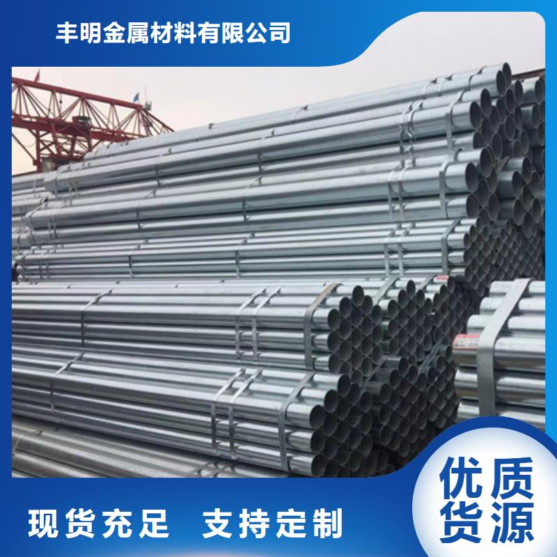 12Cr1movG合金管加工切割企业-大厂直销