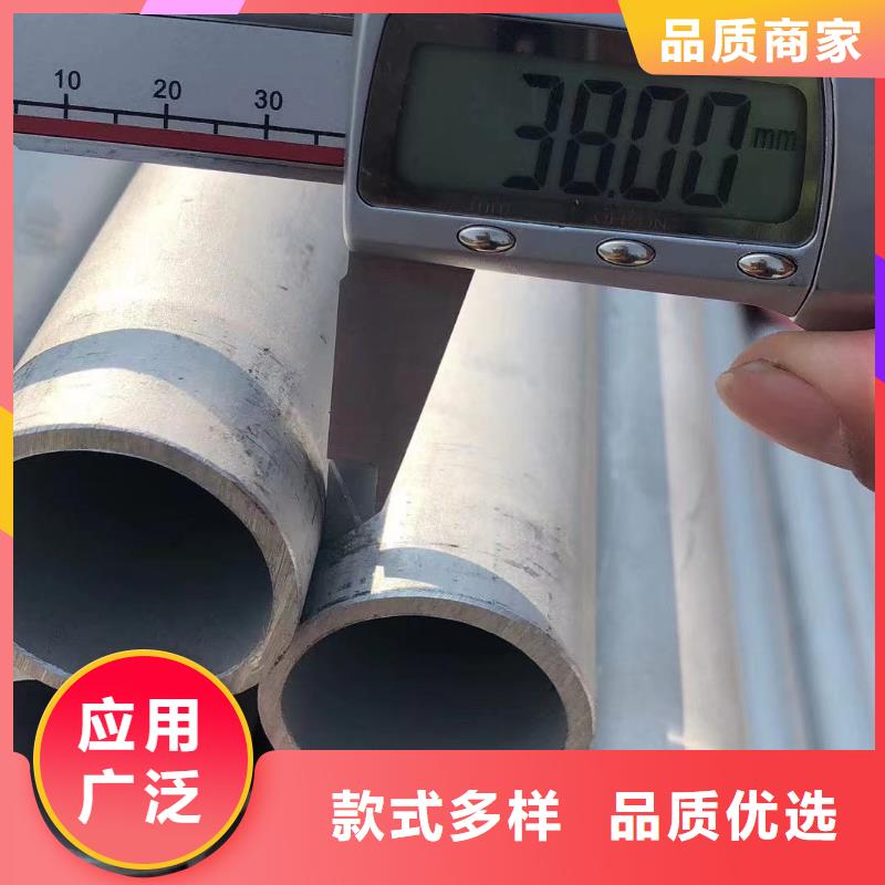 高压锅炉管-视频-拉孜|定结|山南|阿里|昌都|拉萨|那曲|林芝高压锅炉管专业生产N年-丰明金属材料(日喀则市分公司)