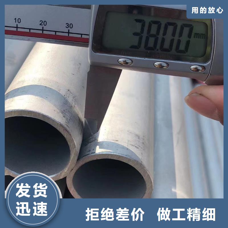 12Cr1movG合金管加工切割企业-大厂直销