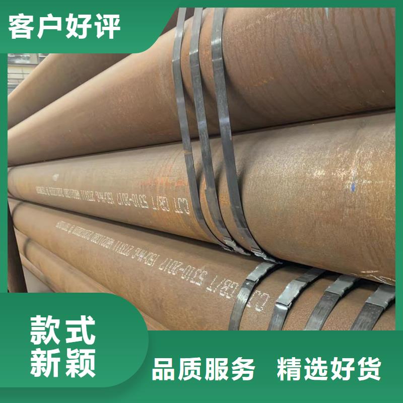 旋挖机钻柱用无缝钢管-旋挖机钻柱用无缝钢管质优