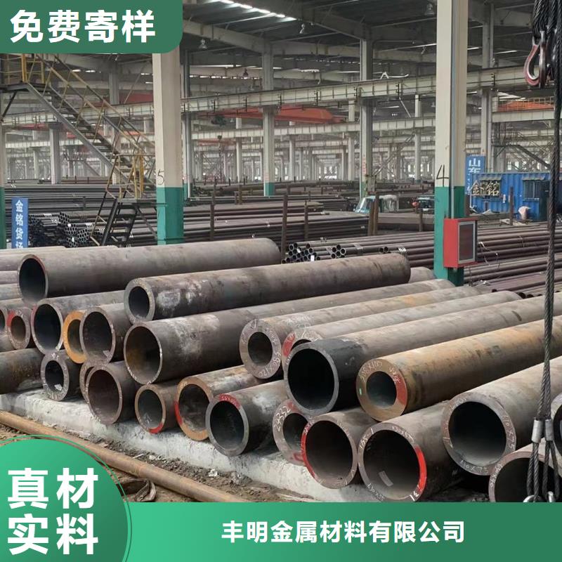 12Cr1movG合金管加工切割企业-大厂直销