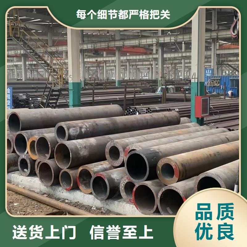 X60石油天然气管线管-X60石油天然气管线管可信赖