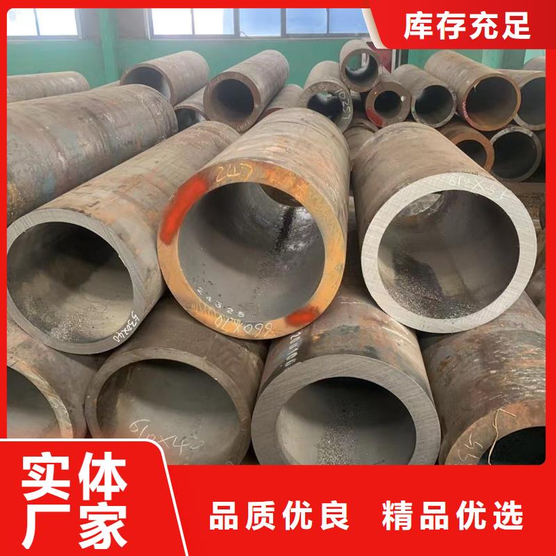 Q345D化肥专用无缝管厂家如何选择