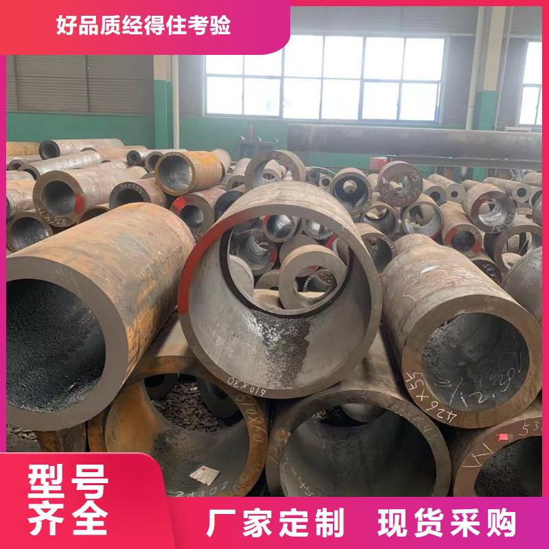 12Cr1mov合金管品牌供货商
