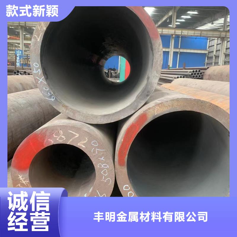 旋挖机钻柱用无缝钢管-旋挖机钻柱用无缝钢管质优