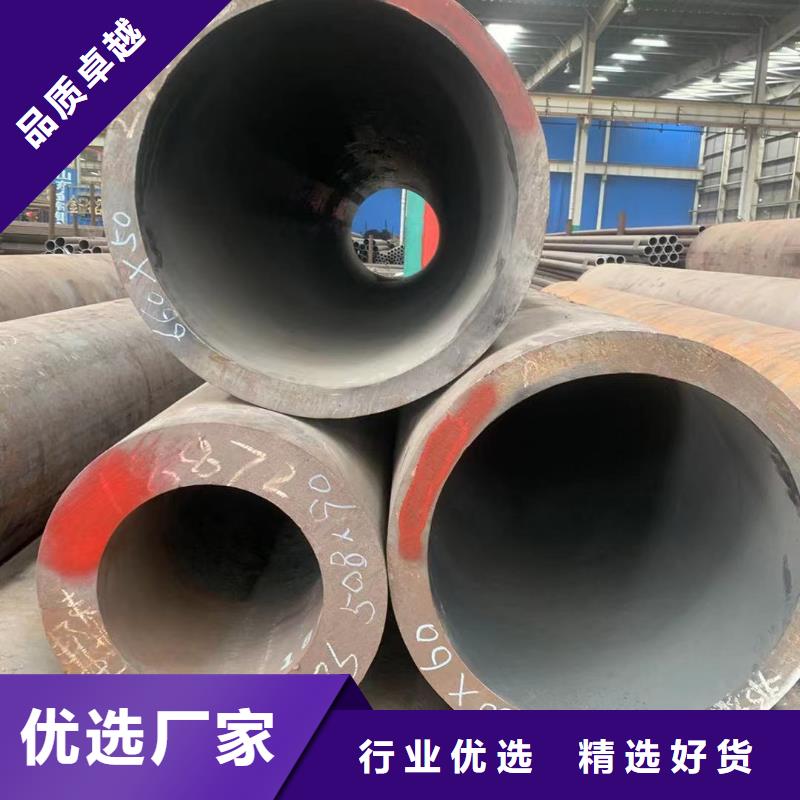 12Cr1movG合金管加工切割企业-大厂直销