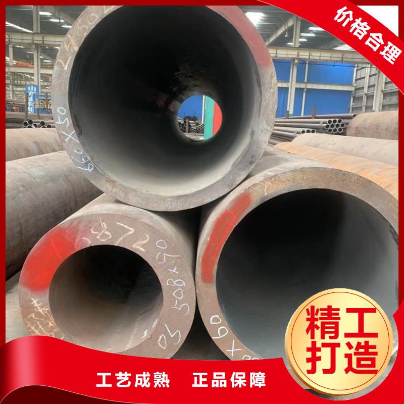 X60石油天然气管线管-X60石油天然气管线管可信赖