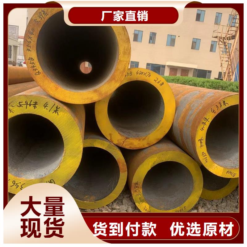 12Cr1movG合金管加工切割企业-大厂直销