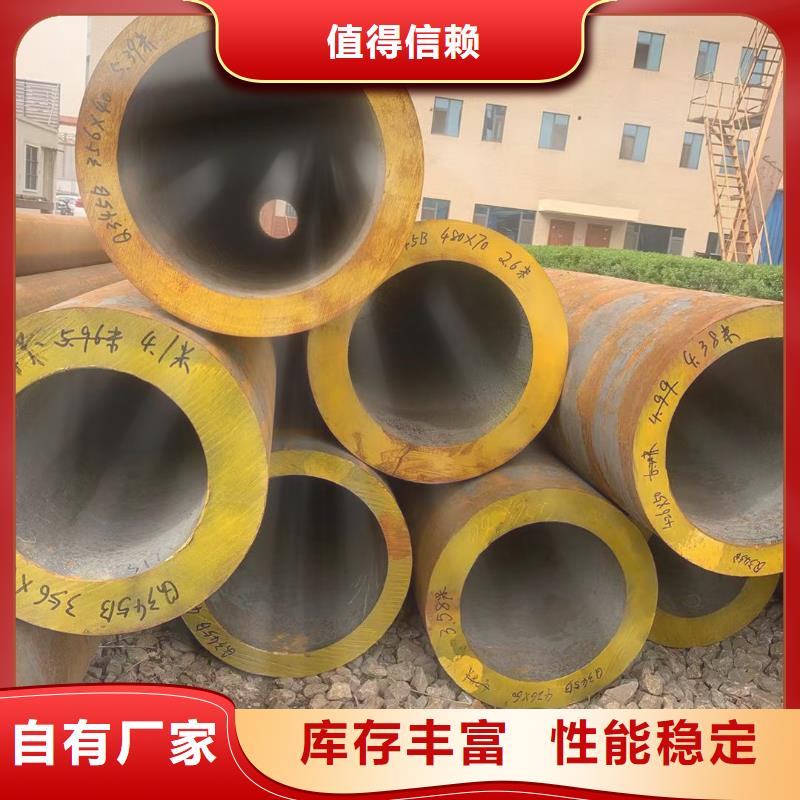 Q345D化肥专用无缝管厂家如何选择