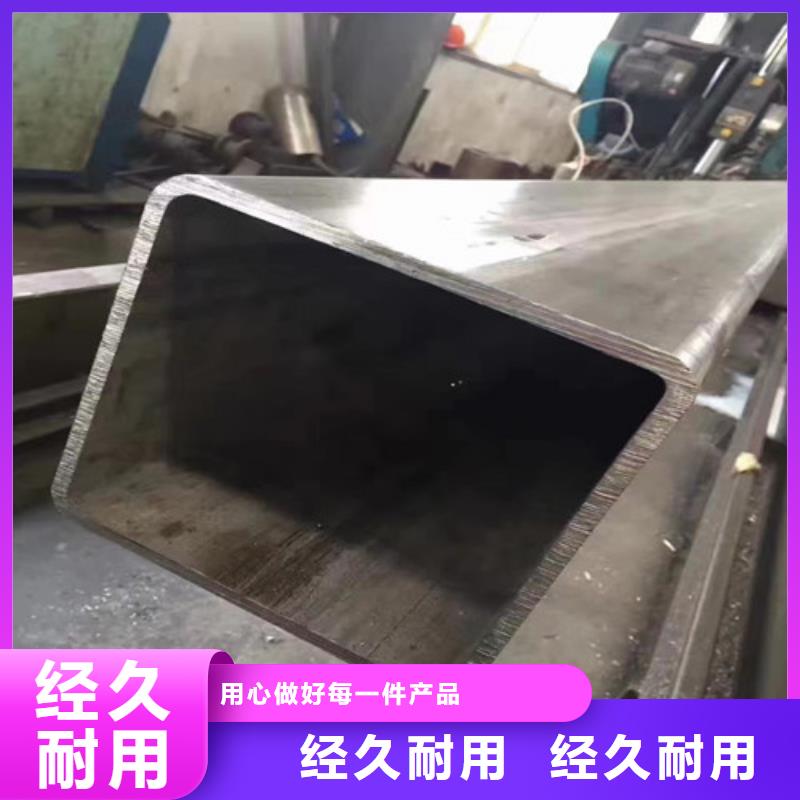 高压锅炉管-视频-山东省枣庄市|滕州|山亭|菏泽|潍坊|泰安|德州|滨州|日照高压锅炉管-丰明