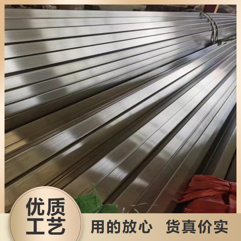 高压锅炉管-视频-山东省枣庄市|滕州|山亭|菏泽|潍坊|泰安|德州|滨州|日照高压锅炉管-丰明