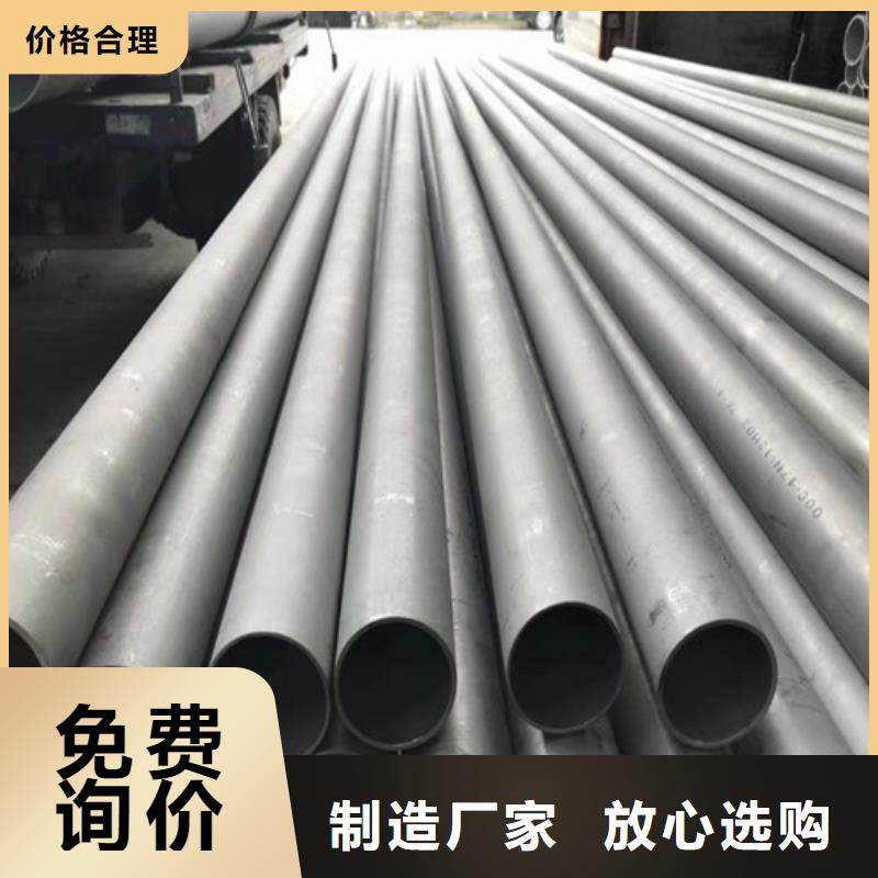 高压锅炉管-视频-山东省枣庄市|滕州|山亭|菏泽|潍坊|泰安|德州|滨州|日照高压锅炉管-丰明