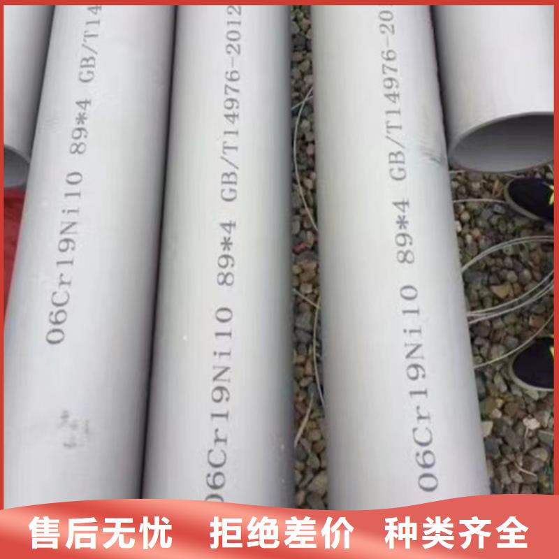高压锅炉管-视频-山东省枣庄市|滕州|山亭|菏泽|潍坊|泰安|德州|滨州|日照高压锅炉管-丰明