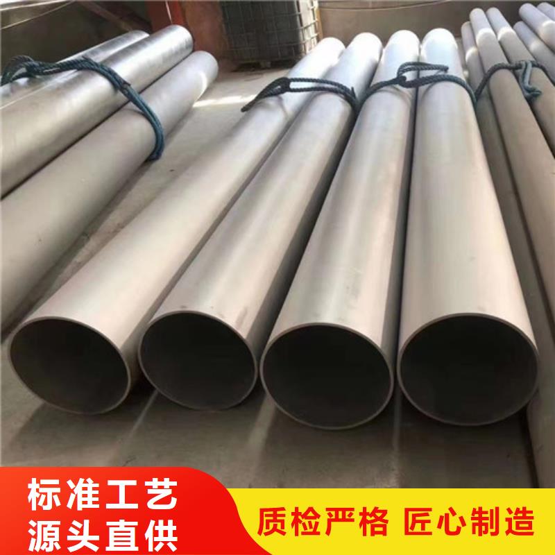 高压锅炉管-视频-山东省枣庄市|滕州|山亭|菏泽|潍坊|泰安|德州|滨州|日照高压锅炉管-丰明