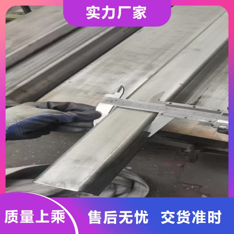 高压锅炉管-视频-山东省枣庄市|滕州|山亭|菏泽|潍坊|泰安|德州|滨州|日照高压锅炉管-丰明