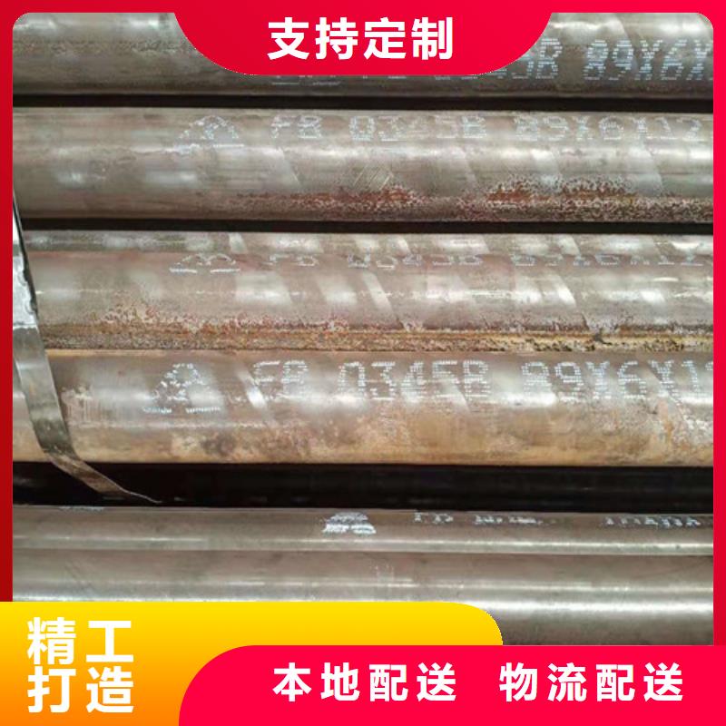 无缝钢管热轧无缝钢管专业品质