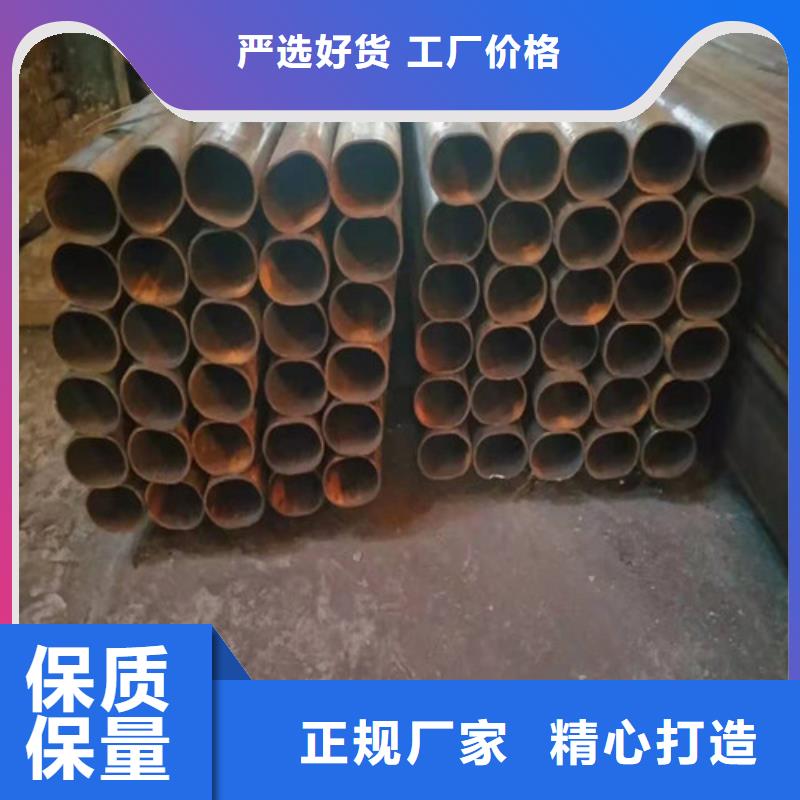 无缝钢管20G无缝钢管来图定制量大从优