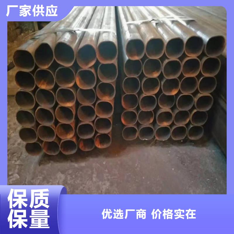 无缝钢管40crmo无缝钢管设计制造销售服务一体