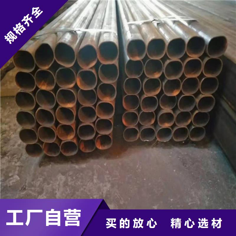 无缝钢管Q345D无缝钢管种类丰富