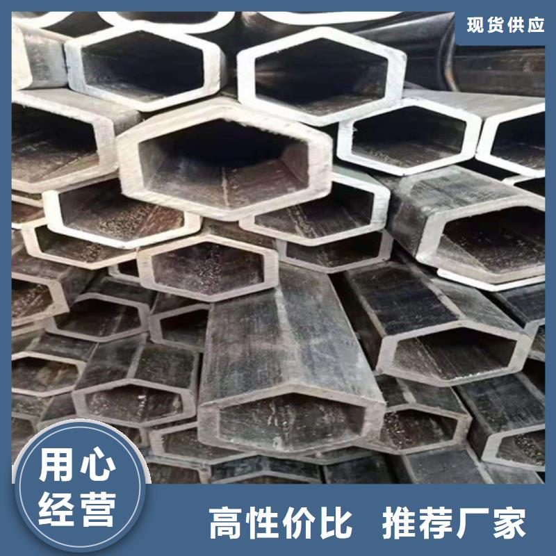 【无缝钢管】冷轧无缝钢管来图来样定制