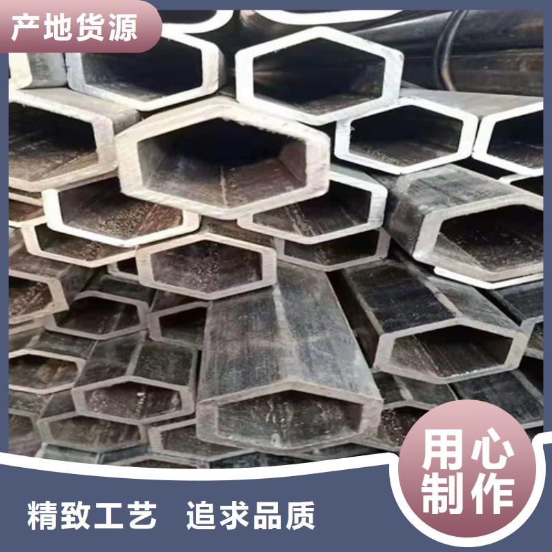 无缝钢管热轧无缝钢管专业品质