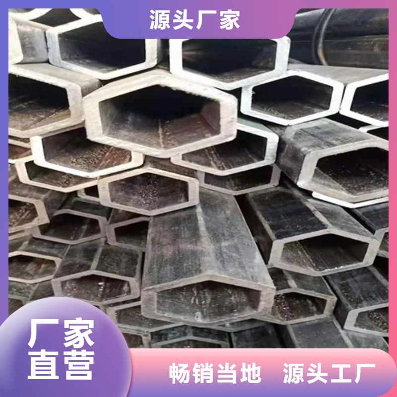 无缝钢管,厚壁无缝钢管厂家直销直供