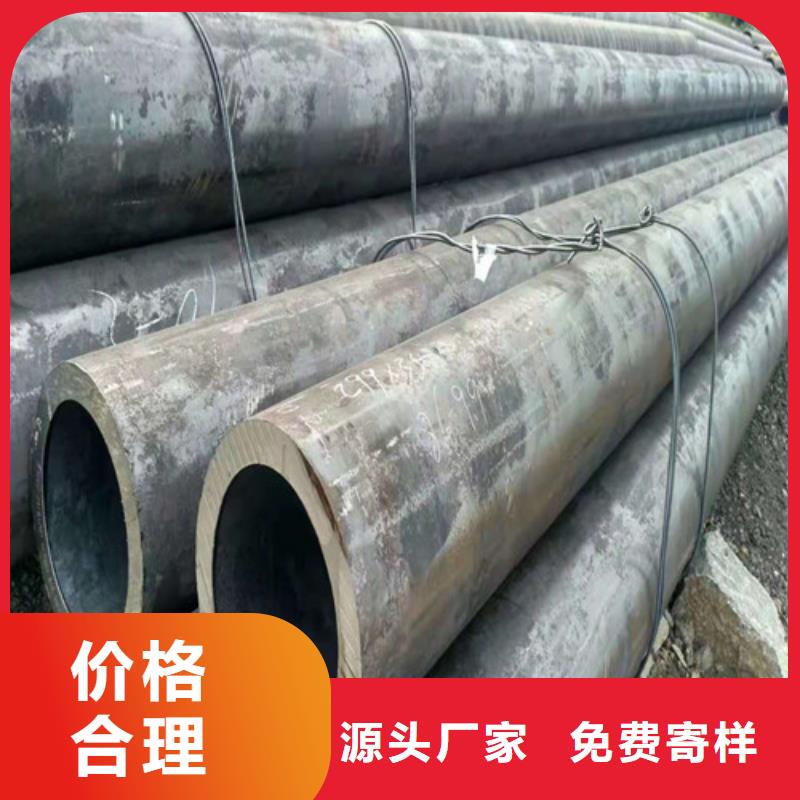 无缝钢管,厚壁无缝钢管专注生产制造多年
