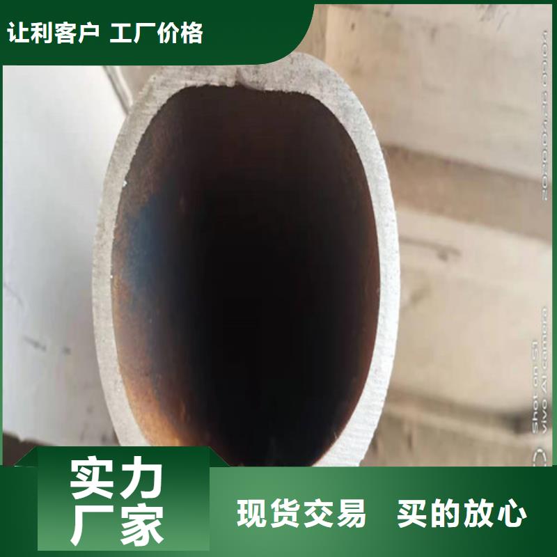 无缝钢管_27simn无缝钢管闪电发货