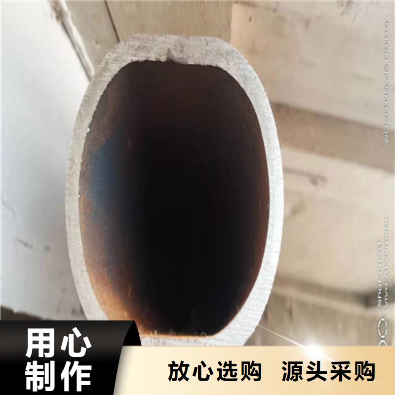 无缝钢管 Q355B无缝钢管产地工厂