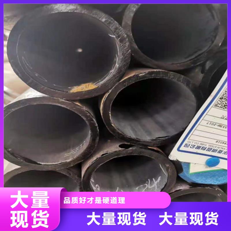 无缝钢管45#无缝钢管产地工厂