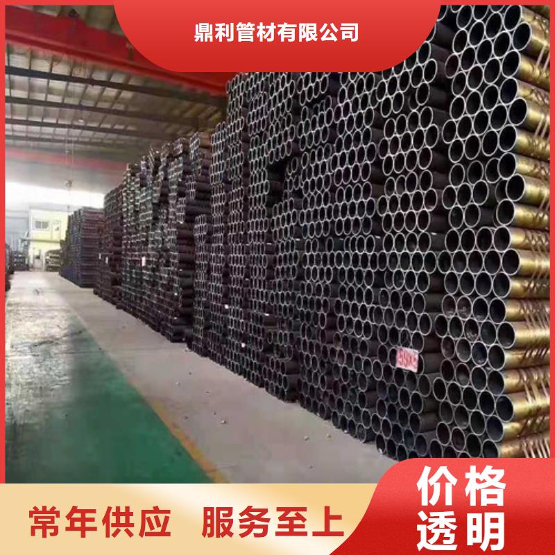 无缝钢管Q345B无缝管来图加工定制