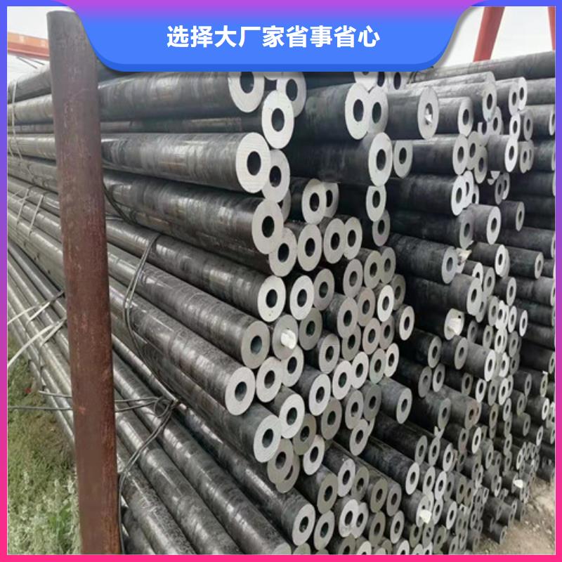 无缝钢管挤压无缝钢管层层质检