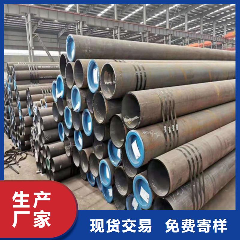 无缝钢管,20G无缝管实拍品质保障