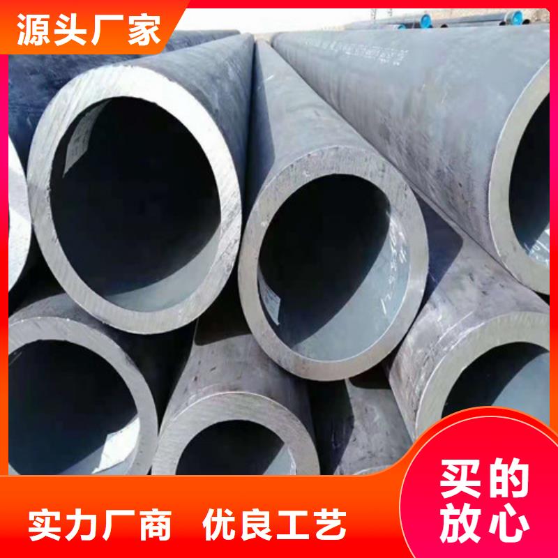 无缝钢管,厚壁无缝钢管专注生产制造多年