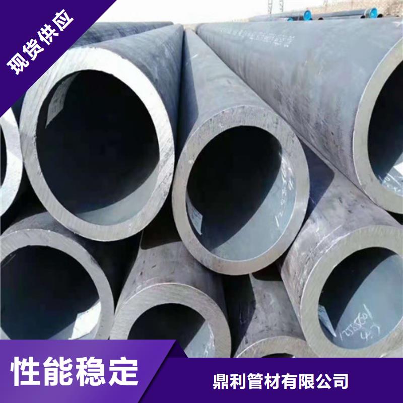 无缝钢管15crmo无缝管本地配送