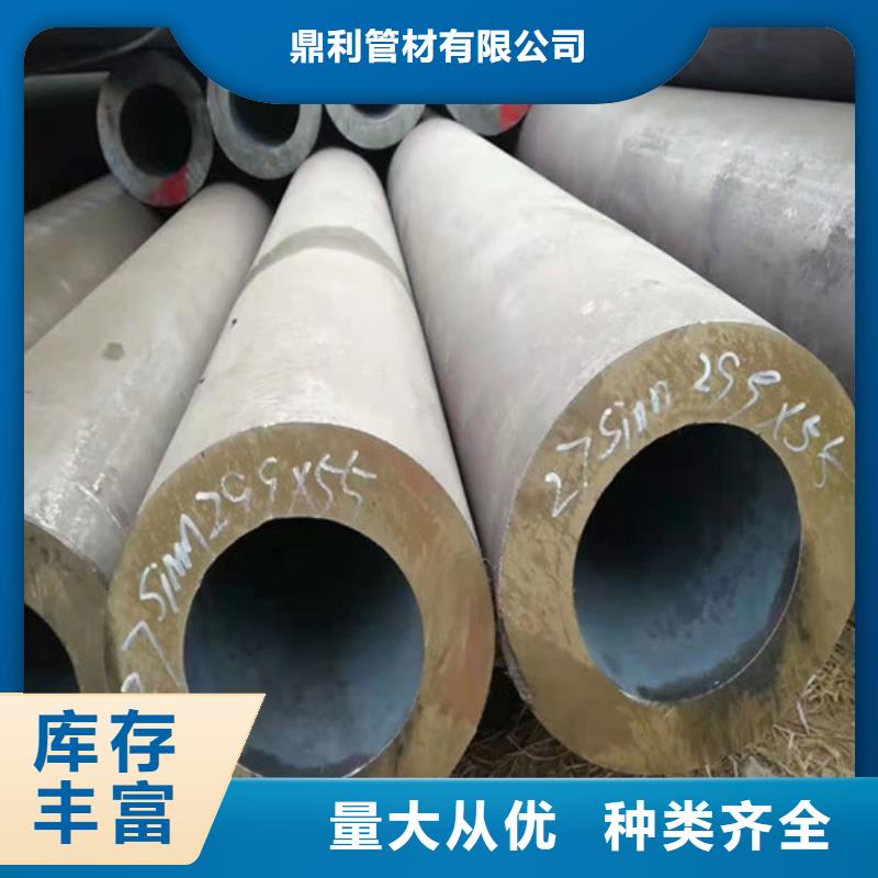无缝钢管20#无缝钢管一手价格