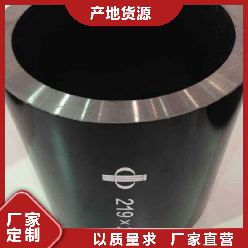 无缝钢管20#无缝管海量库存