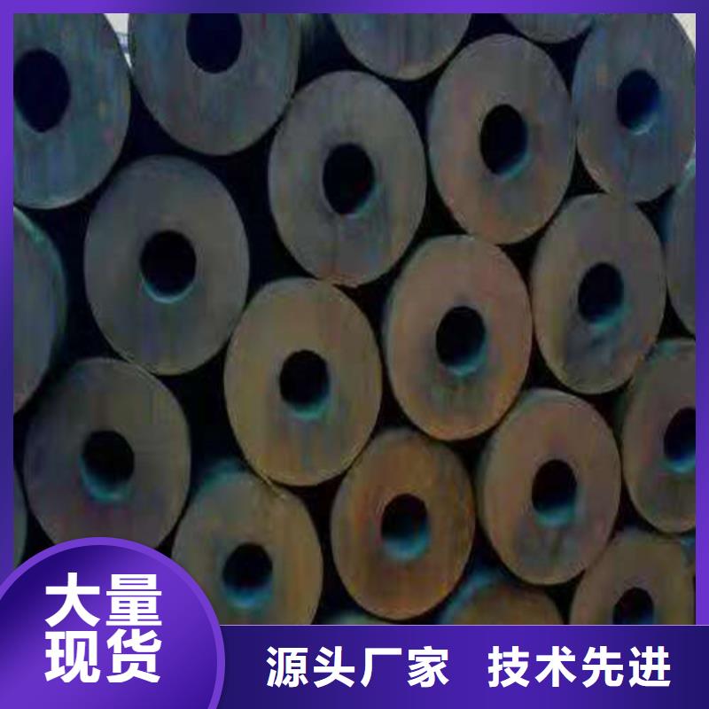 无缝钢管20#无缝管海量库存