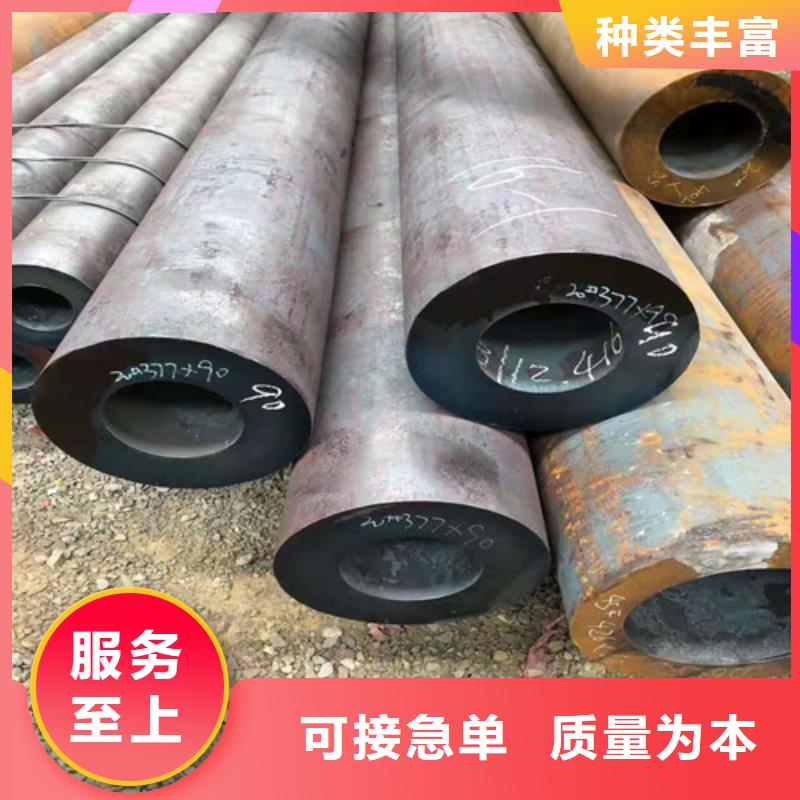 无缝钢管挤压无缝钢管专业生产制造厂