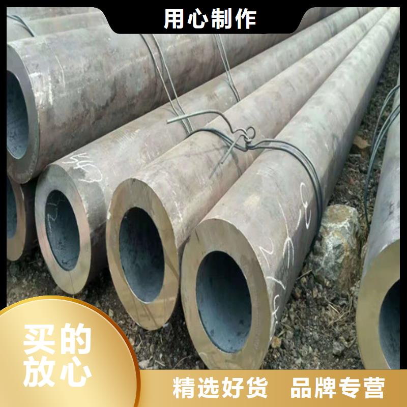 无缝钢管27SiMn无缝钢管支持定制加工