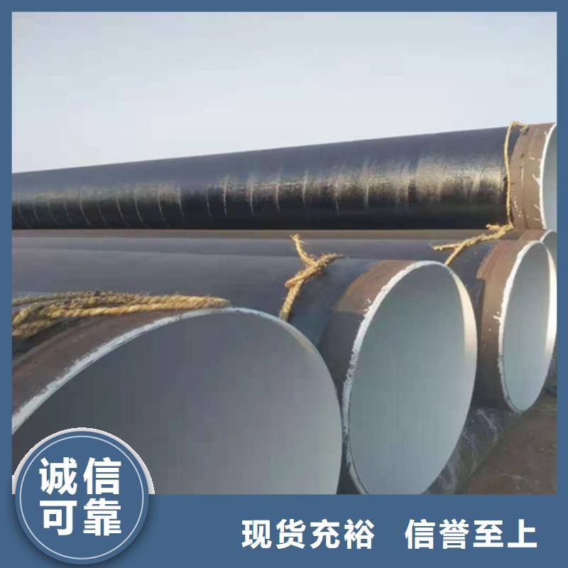 无缝钢管 薄壁无缝钢管厂家直销值得选择
