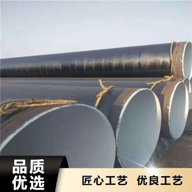 无缝钢管20#无缝钢管规格齐全
