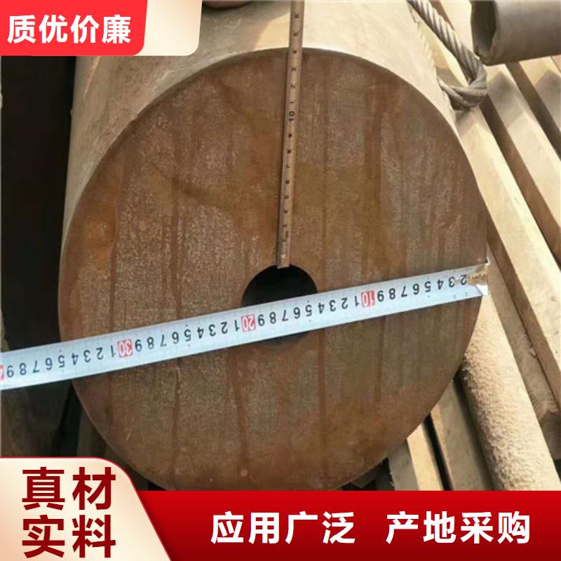 无缝钢管-厚壁无缝钢管老品牌厂家