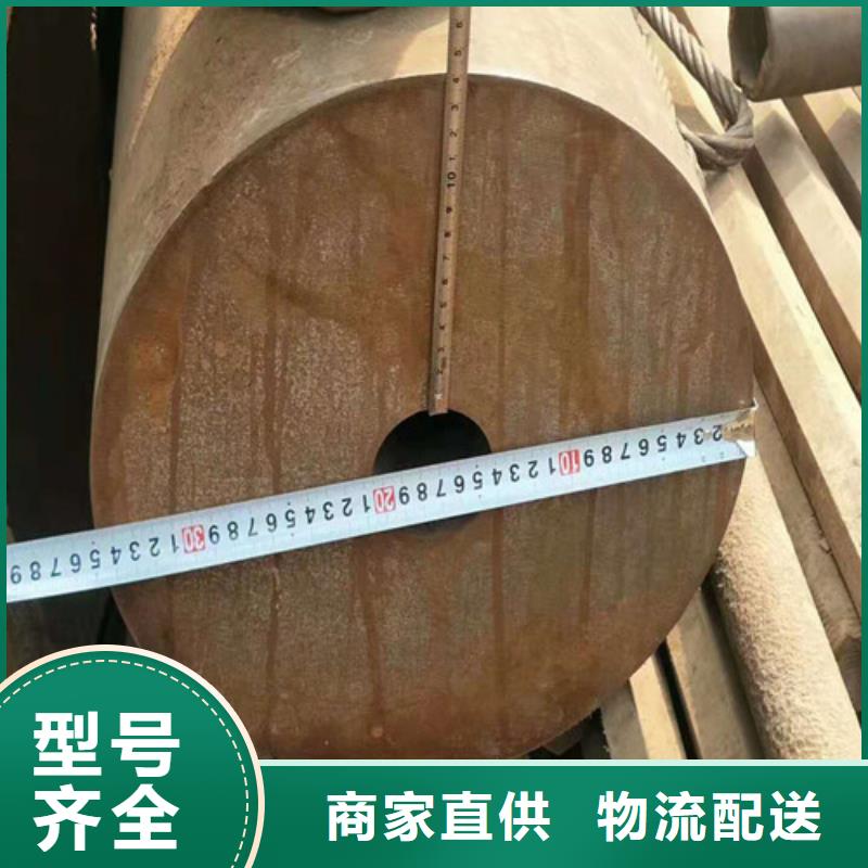 无缝钢管冷拔无缝钢管质量检测