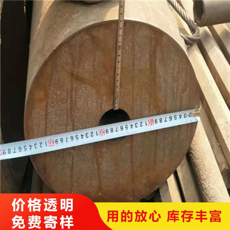 无缝钢管,27simn无缝钢管支持批发零售