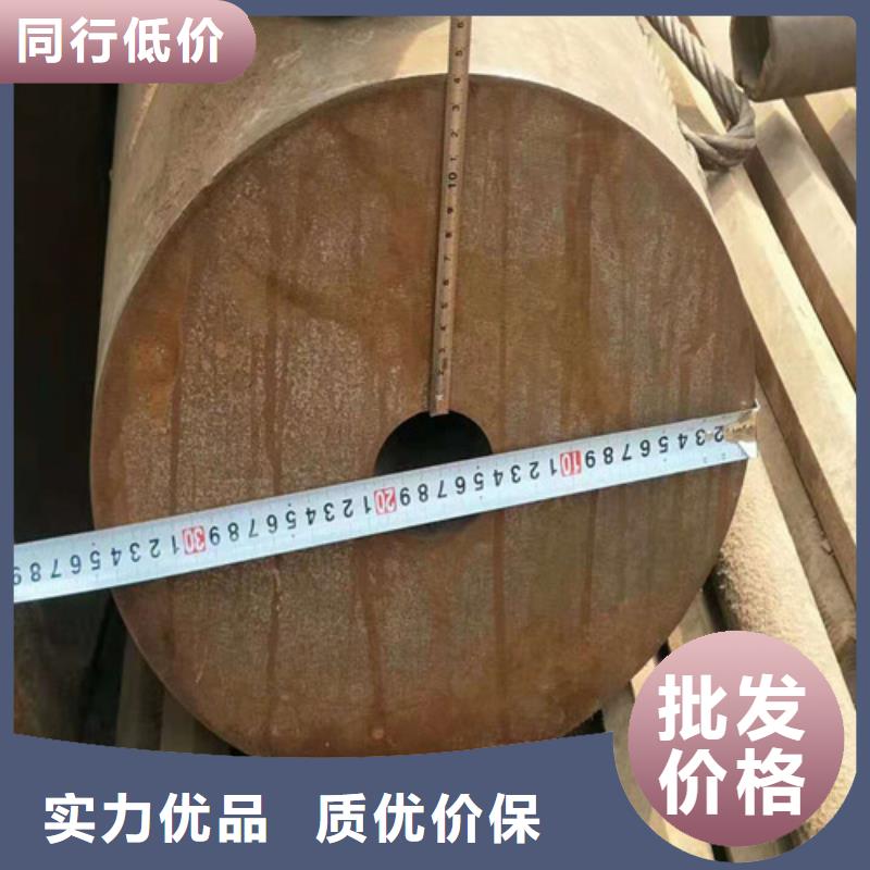 无缝钢管冷轧无缝钢管贴心服务