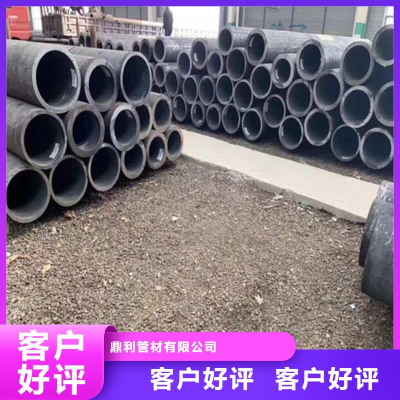 无缝钢管无缝管实体厂家大量现货