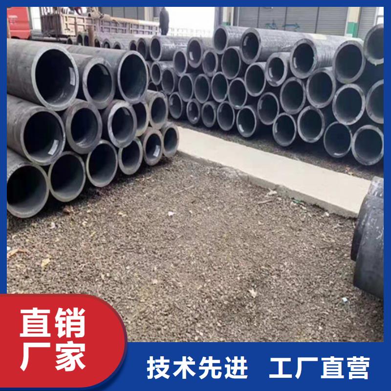 无缝钢管20Cr无缝管快速报价
